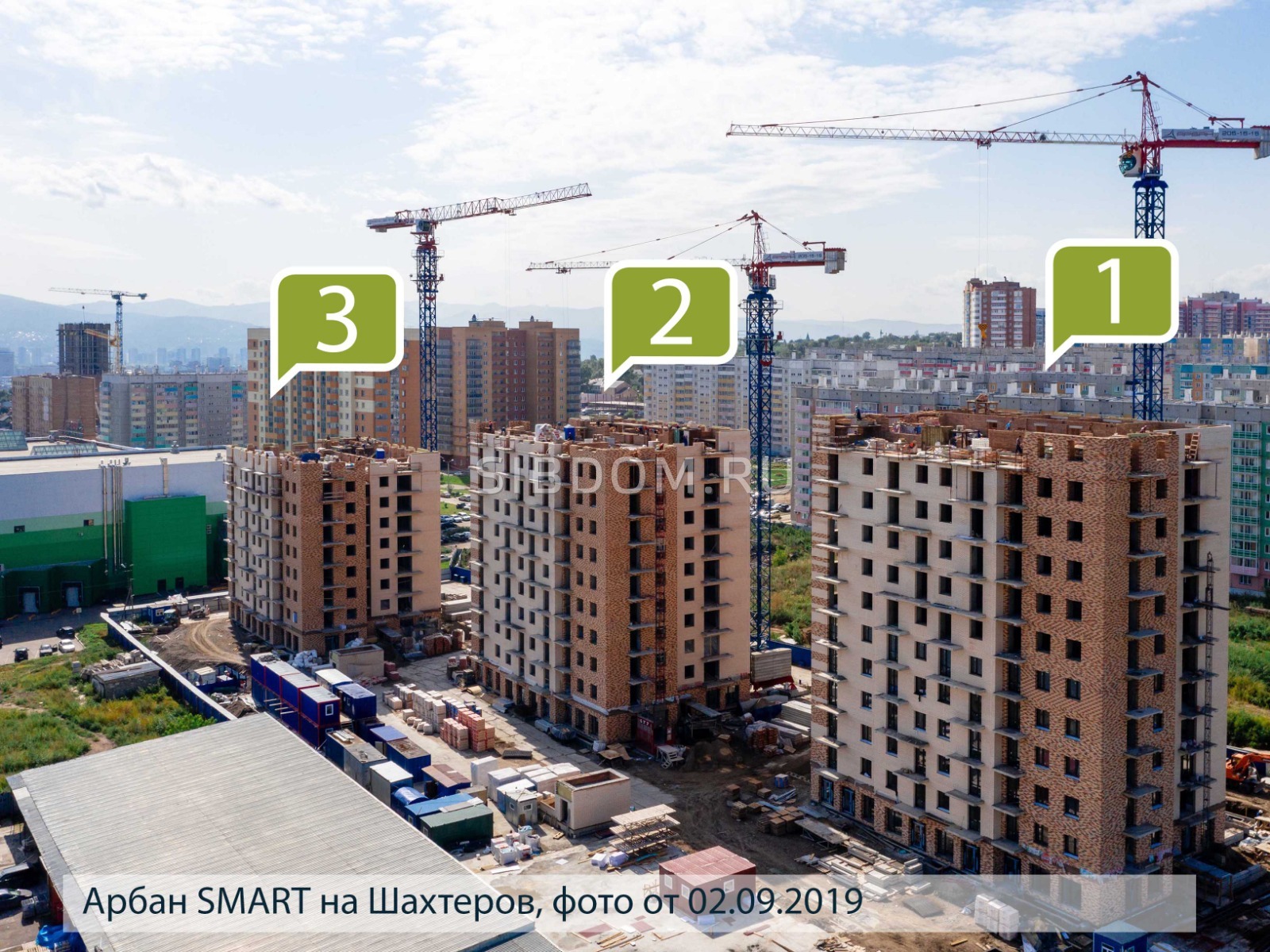 ЖК Арбан Smart (Смарт) на Шахтеров, дом 2, цены, фото, планировки квартир,  ход строительства, официальный сайт, купить квартиру в ЖК