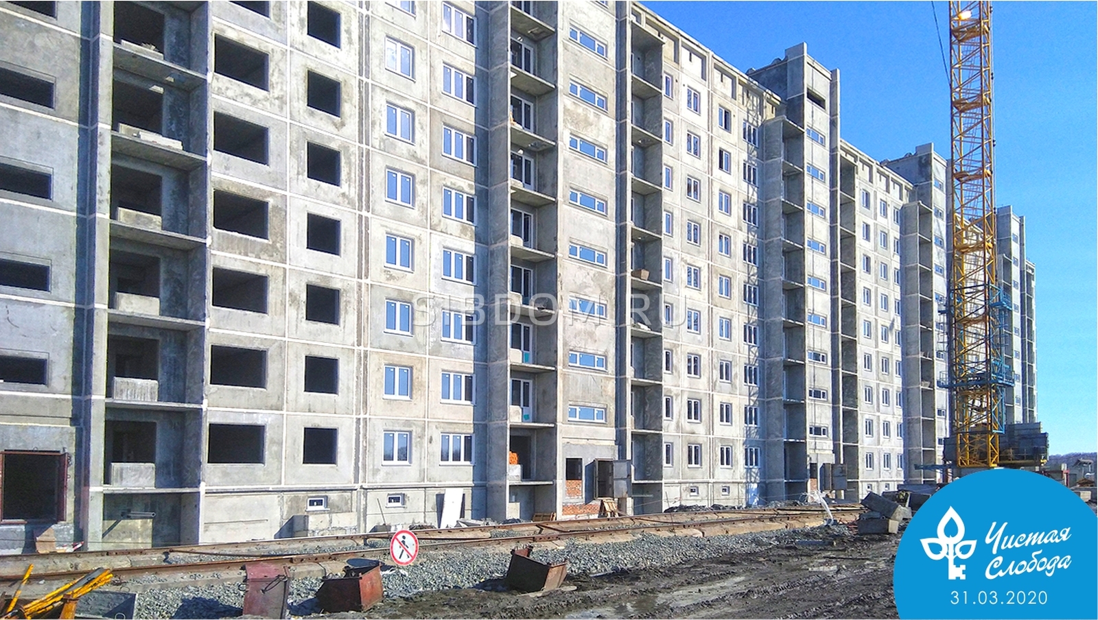 Квартиры Чистая Слобода Новосибирск Цены Фото