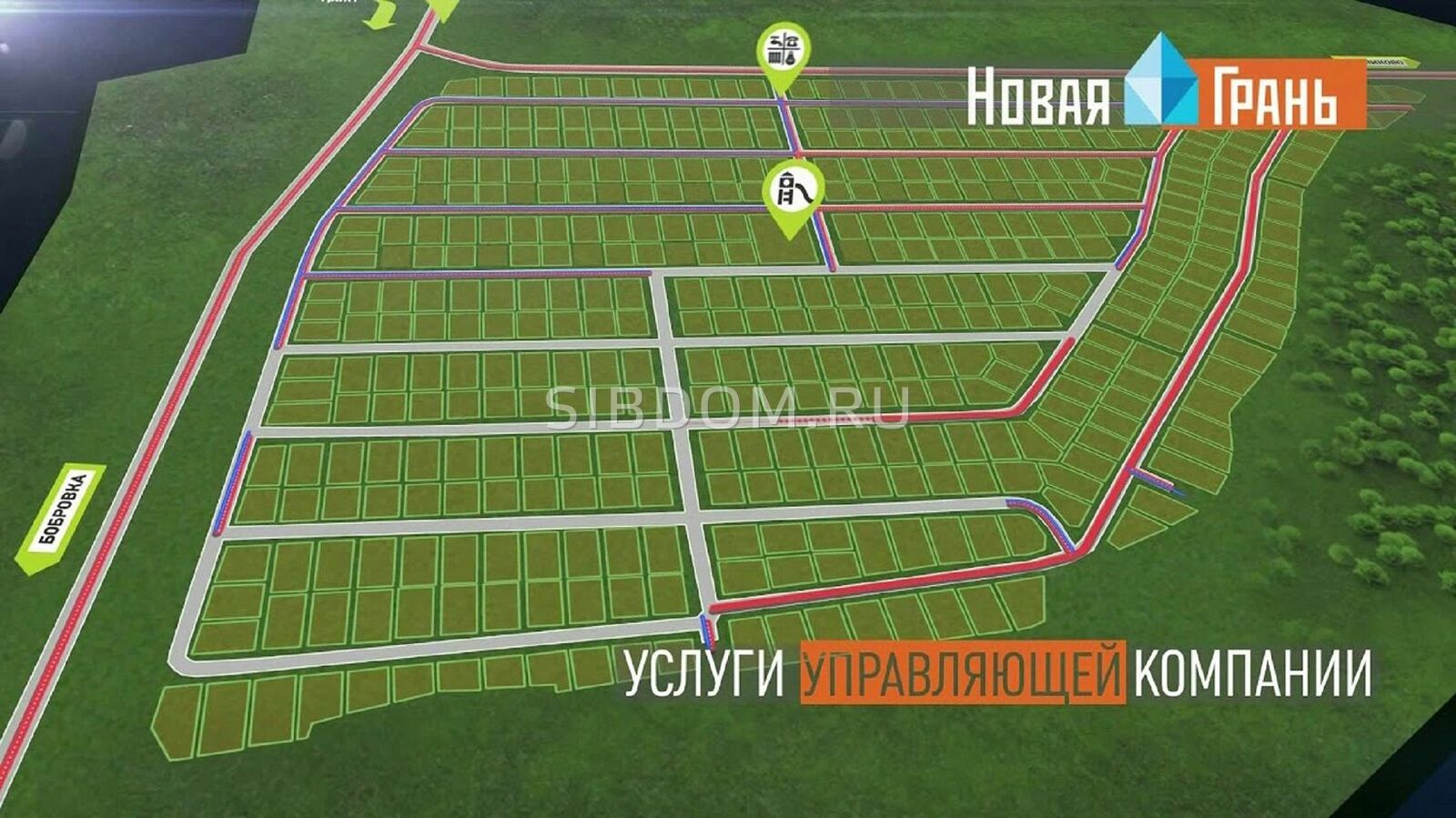 Новая грань. Продажа домов в Новая грань, цены