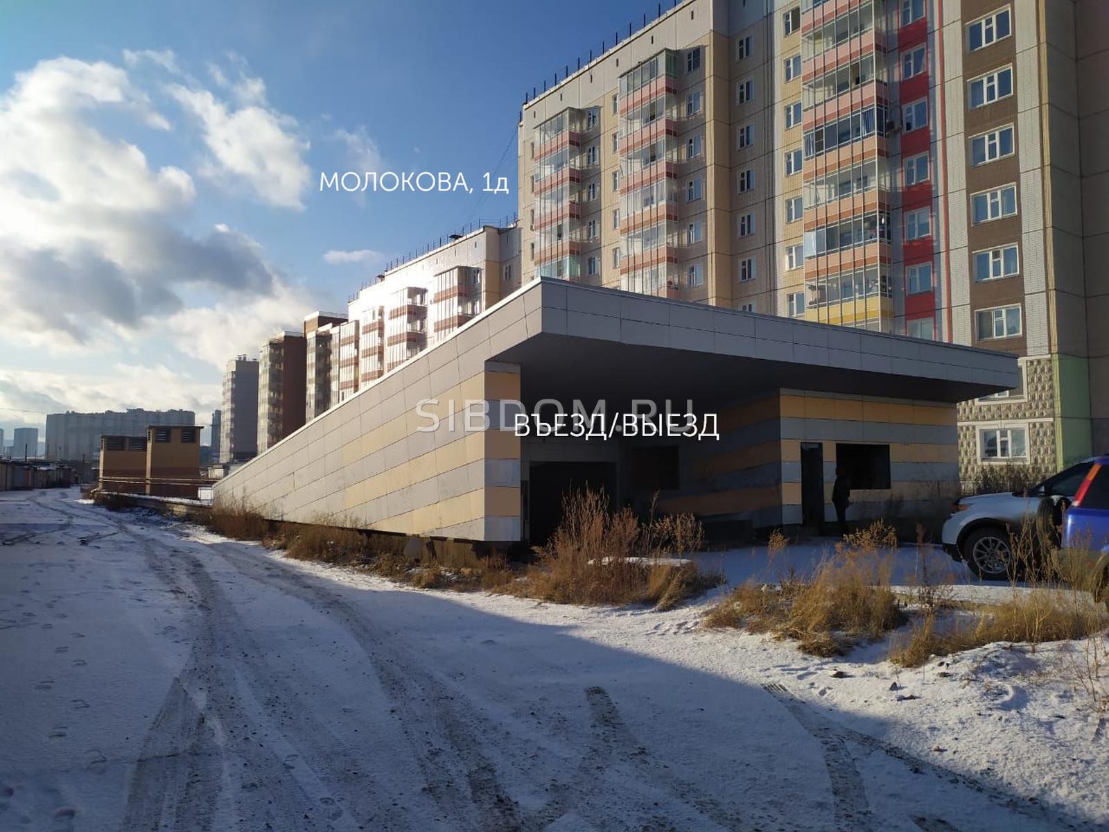 Продам парковочное место Красноярск Советский Молокова ул, 3376 кв.м -  СИБДОМ, объявление 3851225