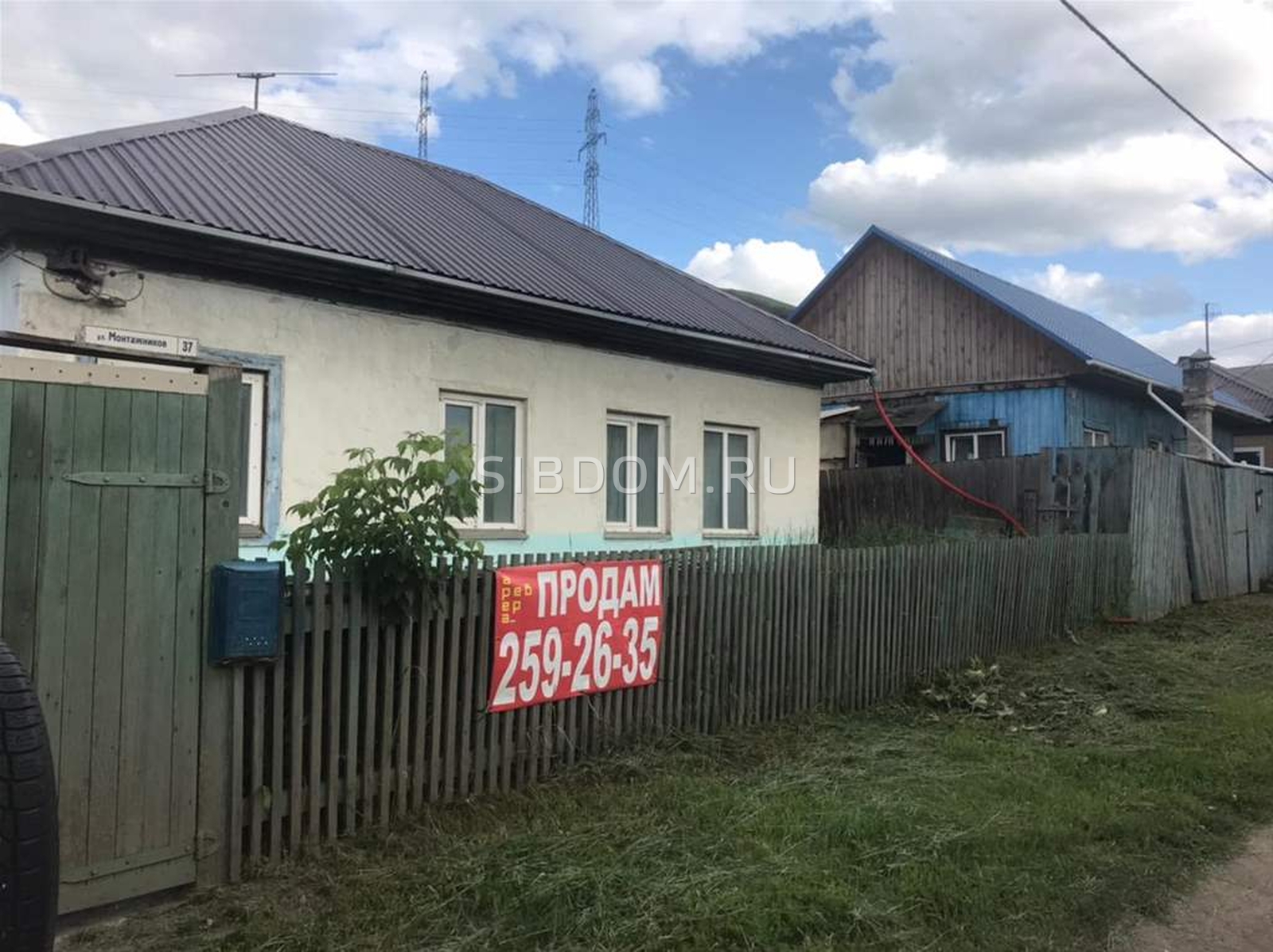 Продам дом Кировский Красноярск, 6 соток, 34.9 кв.м кирпичный - СИБДОМ,  объявление 3858429