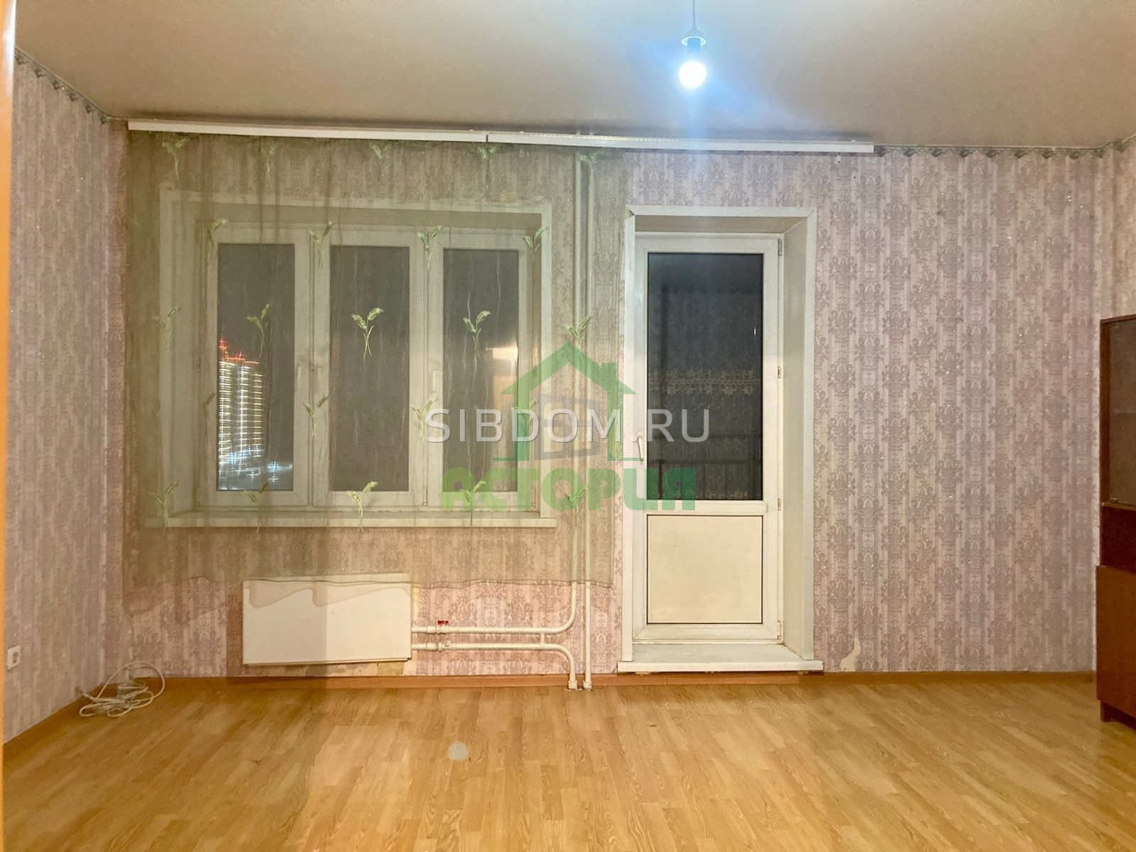 Купить Квартиру В Красноярске 4000000