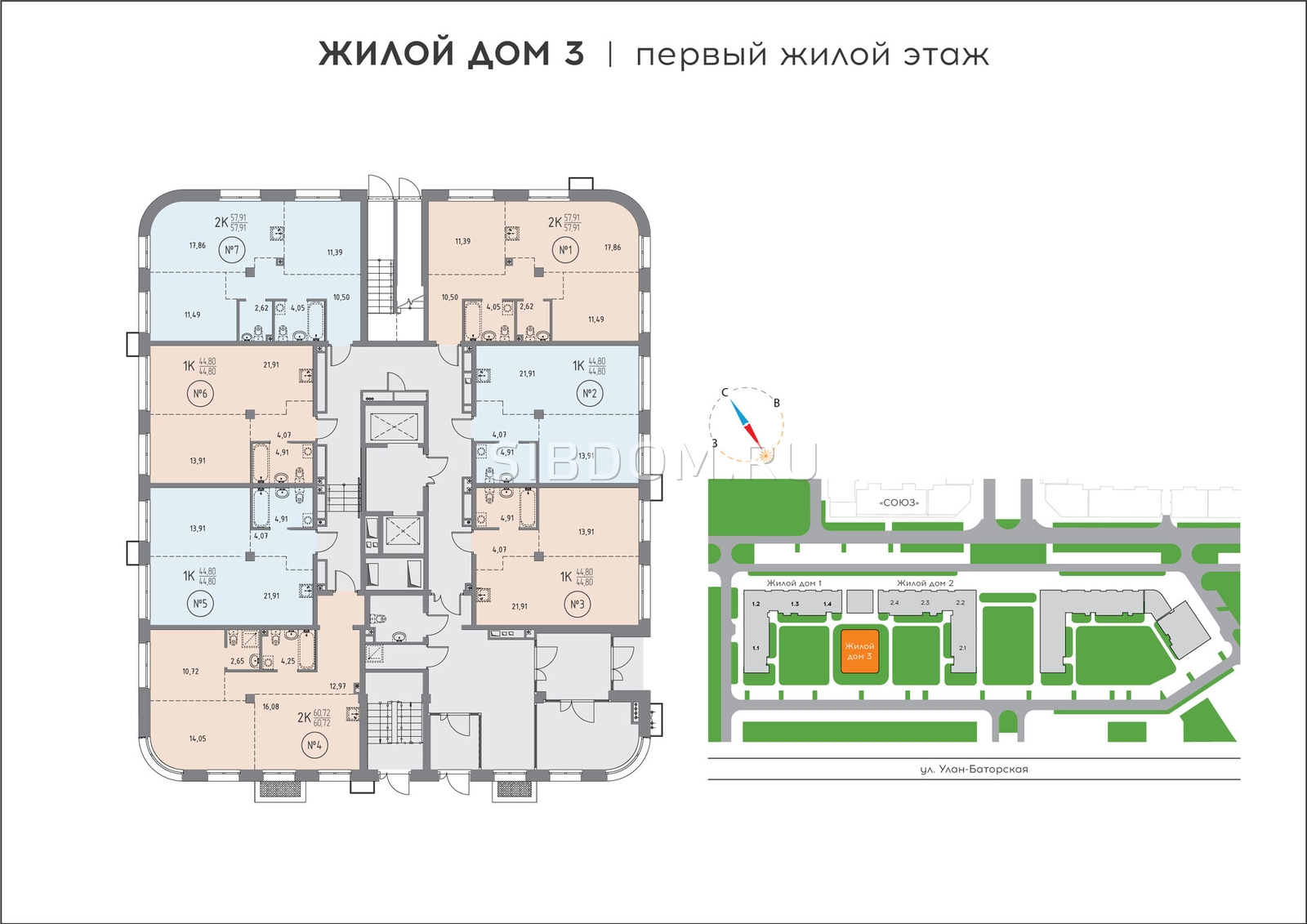 Купить Квартиру В Академгородке Иркутск Лермонтова