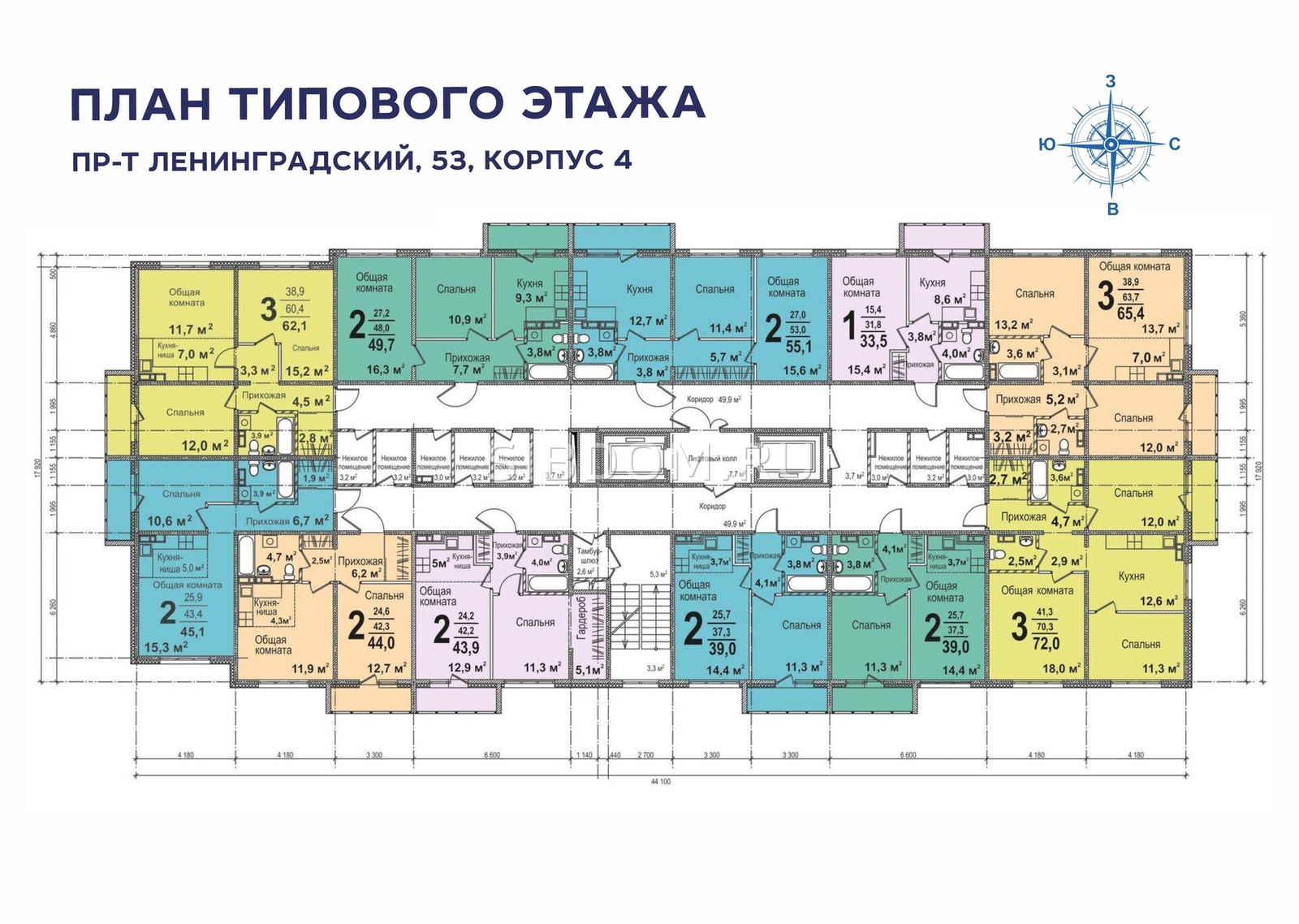 Продам двухкомнатную квартиру в Кемерово Верхний бульвар-2, дом 53 корп 4,  45.1 кв.м, 2 этаж, от застройщика - СИБДОМ, объявление 260360