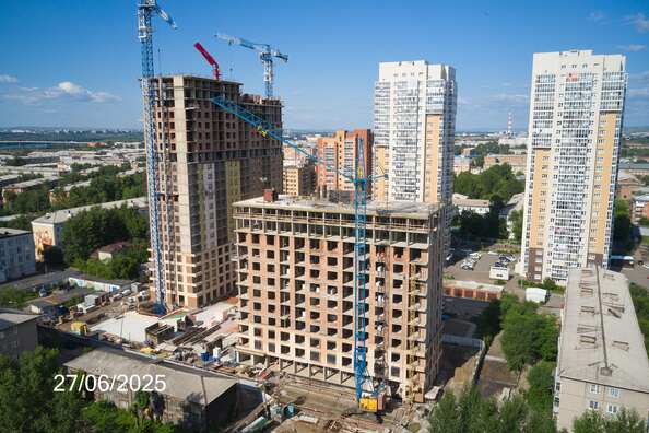 30 июня 2025