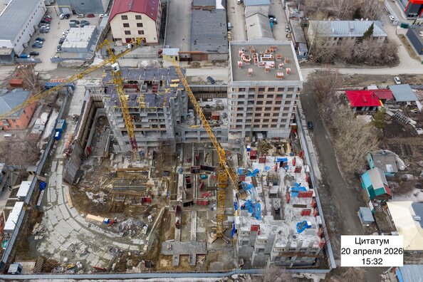 21 апреля 2026