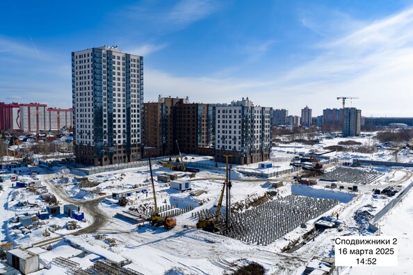 19 марта 2026