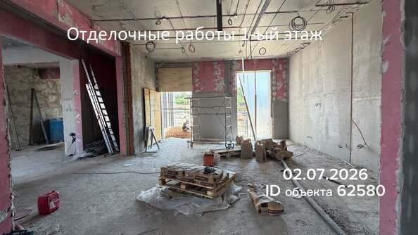 2 июля 2026
