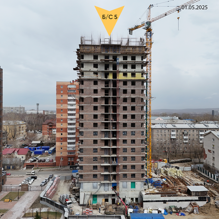 5 мая 2025