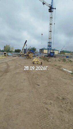 Ход строительства 28 сентября 2026