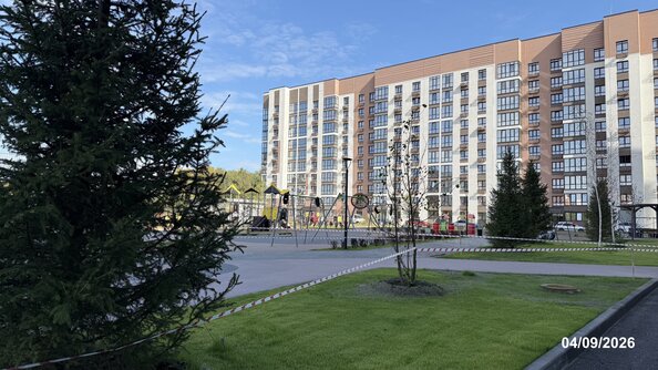 4 сентября 2026