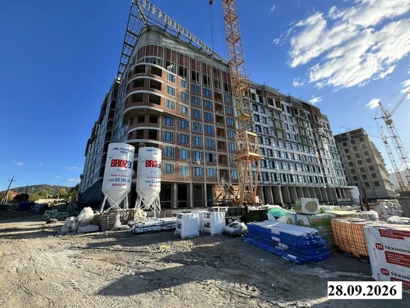 29 сентября 2026
