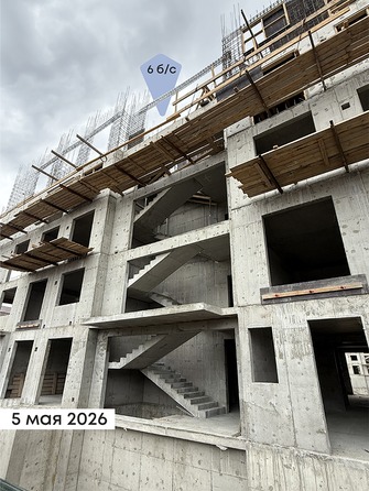 5 июня 2026