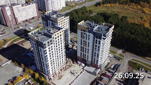 26 сентября 2025