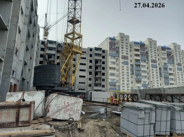 27 апреля 2026