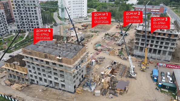 Ход строительства 3 июля 2026