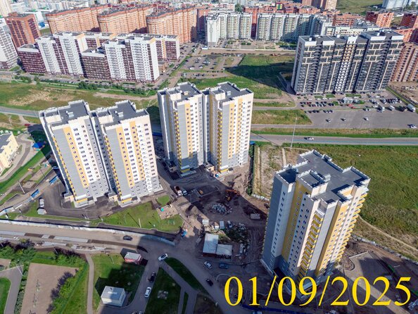 1 сентября 2025