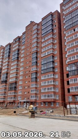 Ход строительства 6 мая 2026