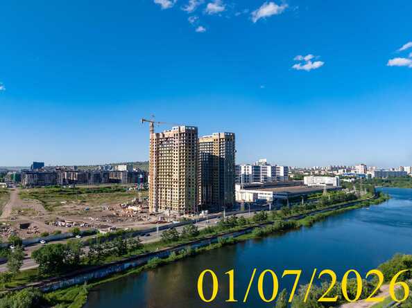 1 июля 2026