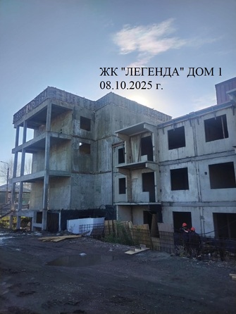 Ход строительства 9 октября 2025