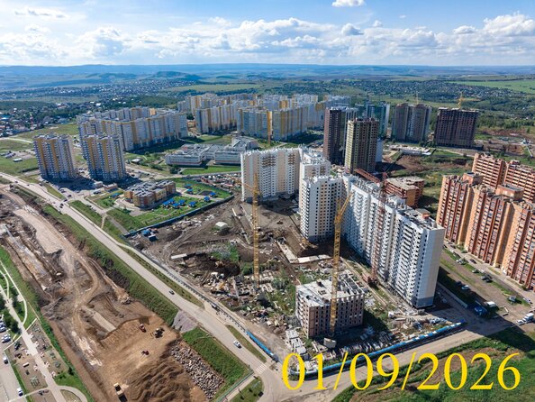 4 сентября 2026