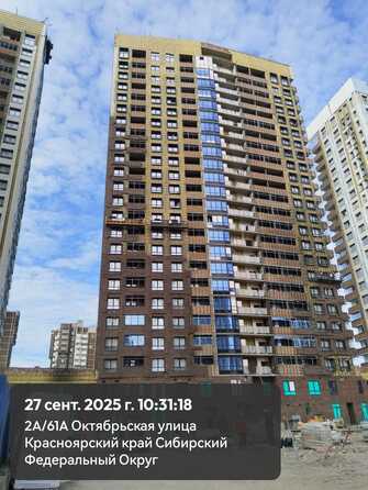 Ход строительства 29 сентября 2025