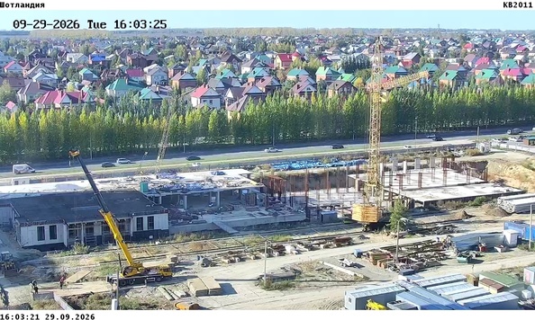 30 сентября 2026
