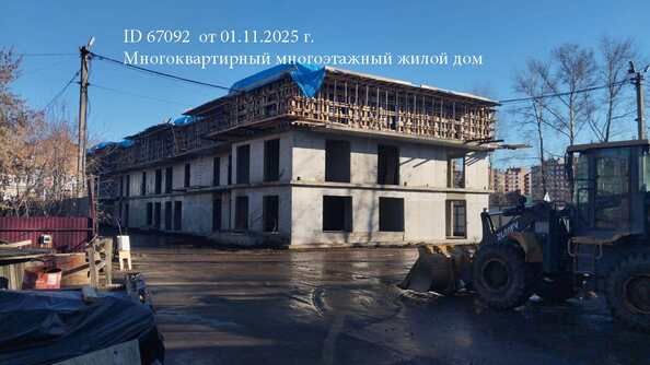 Ход строительства 1 ноября 2025
