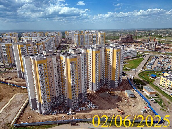 2 июня 2025