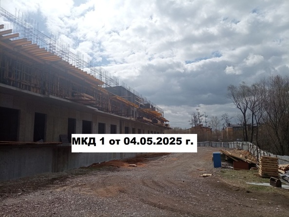 Ход строительства 4 мая 2025