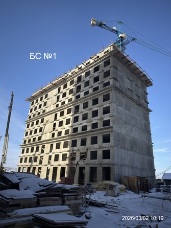 13 марта 2026
