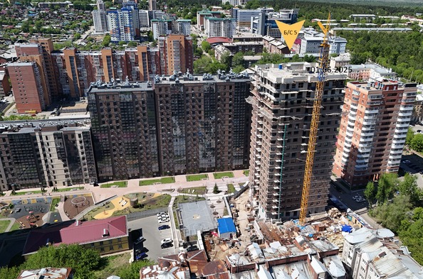 5 июня 2025