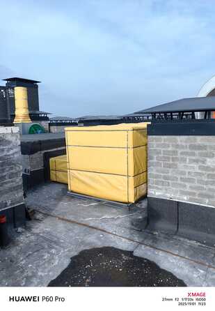 Ход строительства 1 ноября 2025