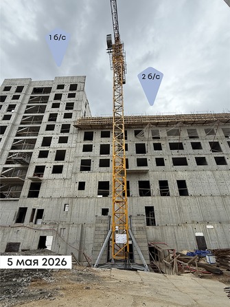 5 июня 2026