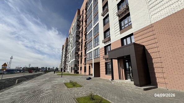 4 сентября 2026
