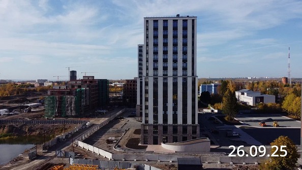 26 сентября 2025