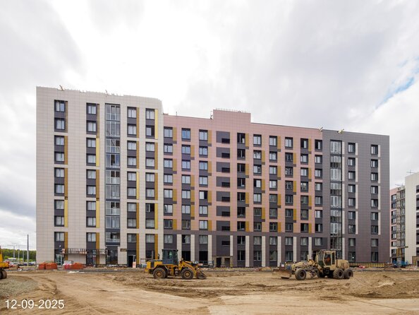 12 сентября 2025