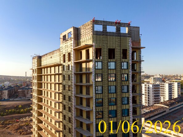 2 июня 2026