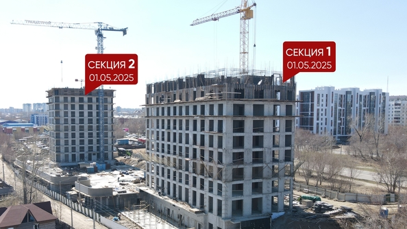 Ход строительства 5 мая 2025
