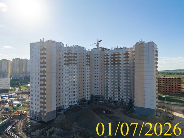 1 июля 2026