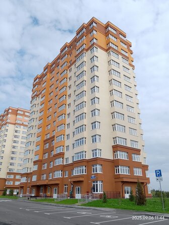 9 сентября 2025