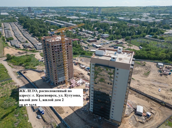 Ход строительства 21 июля 2025