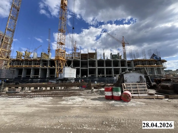 28 апреля 2026