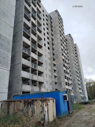 Ход строительства 23 сентября 2026