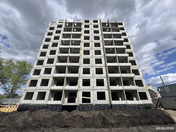 5 мая 2025