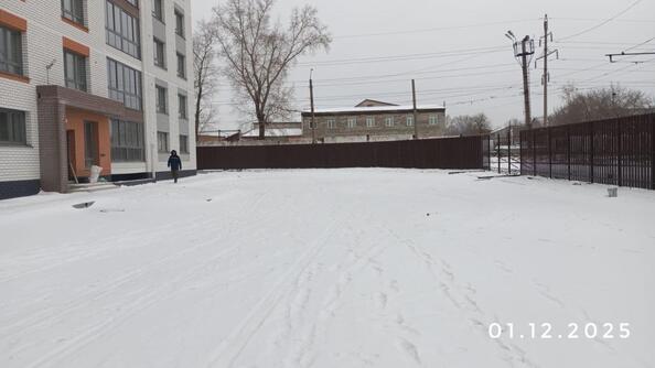 1 декабря 2025