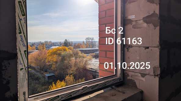 Ход строительства 1 октября 2025