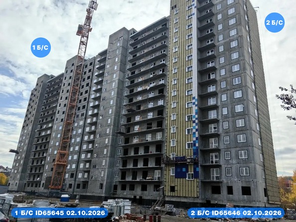 Ход строительства 2 октября 2026