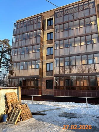 28 февраля 2026