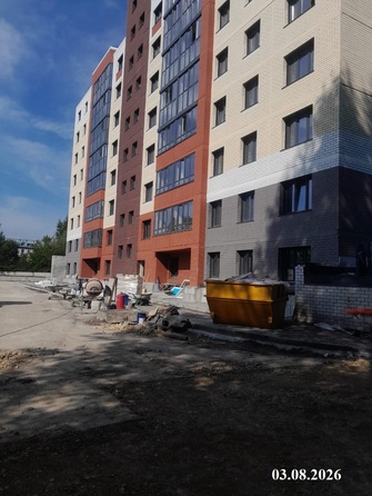 3 августа 2026